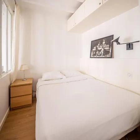 Bastille Loft باريس